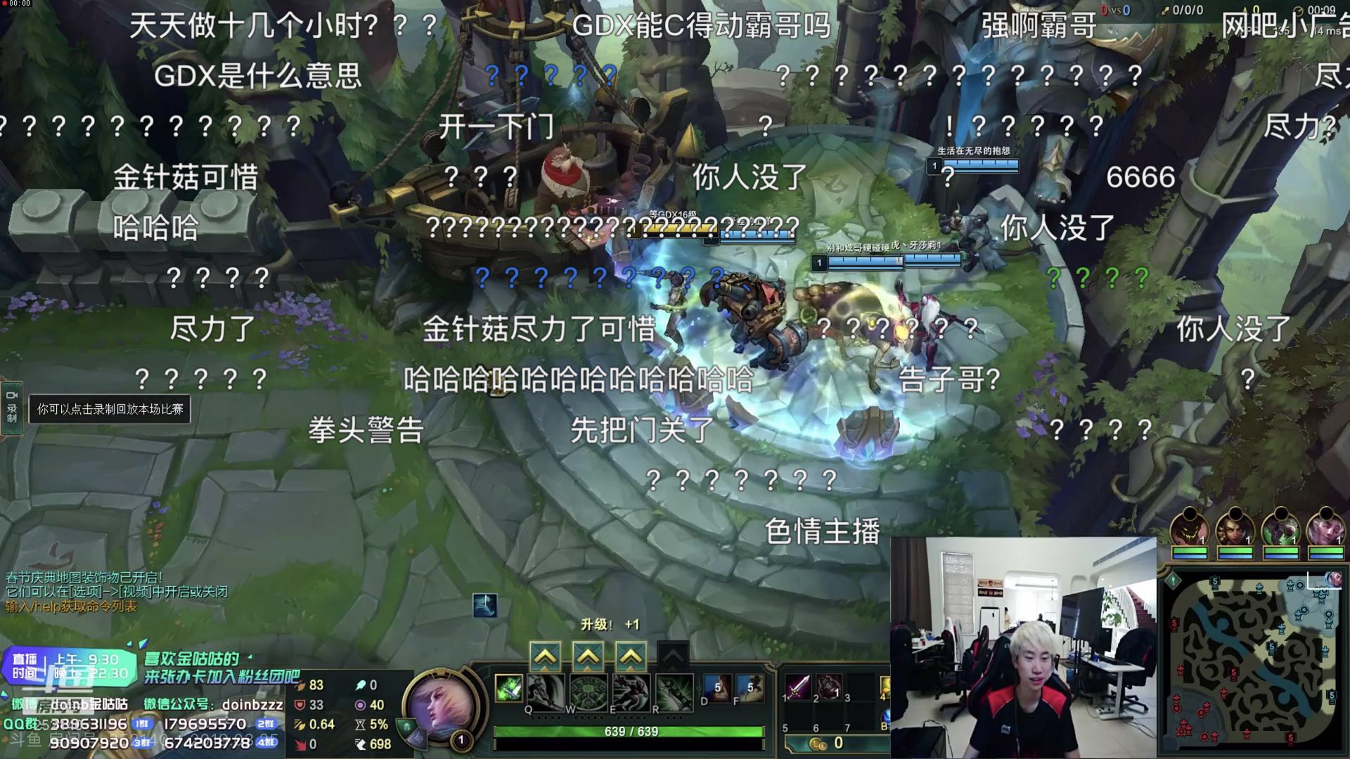 平博官网-得文布克70分比赛录像回放视频