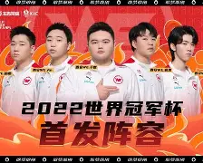 王者归来!nba赛场上的霸气表现是什么