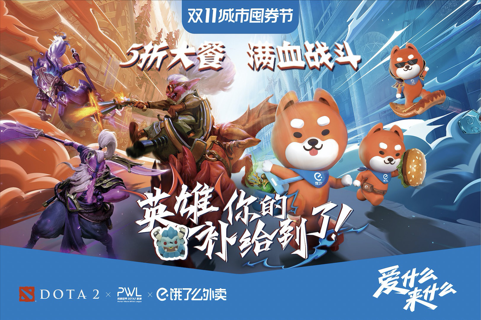 平博官网-紧张激烈的比赛开始了选手们拿出各自的看家本领可谓是