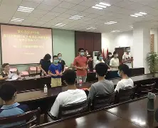Pinnacle APP-慈善组织开展公开募捐
